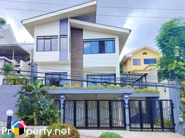 4 Schlafzimmer Villa zu verkaufen in Cebu City, Central Visayas, Cebu City, Cebu, Central Visayas, Philippinen