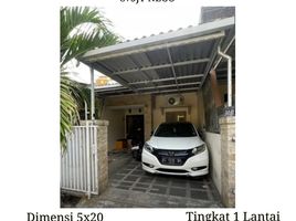 Maison 3 chambre à vendre à Rungkut, East Jawa, Rungkut