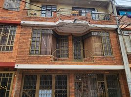 9 Bedroom House for sale in Colombia, Funza, Cundinamarca, Colombia