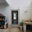 Maison 3 chambre à vendre à Cuernavaca, Morelos, Cuernavaca