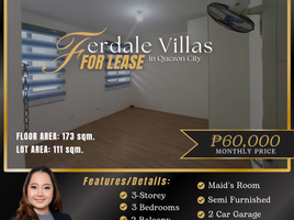 3 Bedroom Townhouse for rent in Claret School of Quezon City, Quezon City, Quezon City