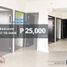 2 Bedroom Condo for rent at Pioneer Woodlands, Mandaluyong City