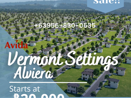  Terreno (Parcela) en venta en Porac, Central Luzon, Porac, Pampanga, Central Luzon