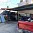  Land for sale in Temixco, Morelos, Temixco