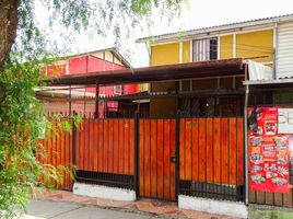 3 Habitación Casa en venta en Santiago, Pirque, Cordillera, Santiago