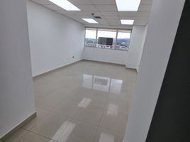 30 SqM Office for sale in Guayaquil, Guayas, Guayaquil, Guayaquil