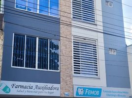 0 m² Office for rent in Clinica Metropolitana de Bucaramanga, Bucaramanga, Bucaramanga