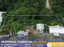  Land for sale in Santo Domingo De Los Tsachilas, Santo Domingo De Los Colorados, Santo Domingo, Santo Domingo De Los Tsachilas