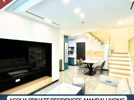 2 Bedroom Condo for sale at Acqua Private Residences, Mandaluyong City