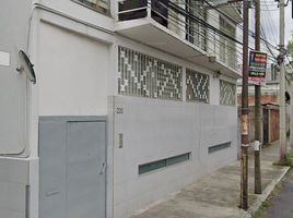 2 Schlafzimmer Wohnung zu verkaufen in Alvaro Obregon, Mexico City, Alvaro Obregon