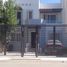 3 Bedroom Villa for sale in Puerto Vallarta, Jalisco, Puerto Vallarta