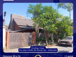 2 Bedroom House for sale in Jambangan, Surabaya, Jambangan