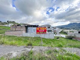  Terreno (Parcela) en venta en Loja, Loja, Loja, Loja