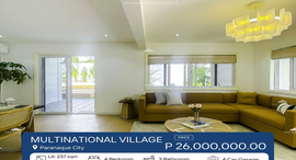 Available Units at Teheran St. Multinational Village Paranaque City