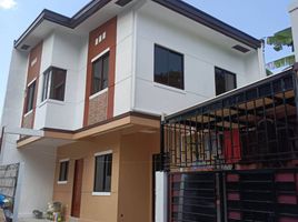 3 Habitación Casa en venta en Quezon City, Metro Manila, Quezon City