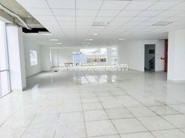 20,451 Sqft Office for sale in Phu Nhuan, Ho Chi Minh City, Ward 11, Phu Nhuan