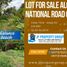  Land for sale in Merida, Eastern Visayas, Merida