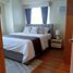 Appartement 1 chambre à vendre à Quezon City, Metro Manila, Quezon City