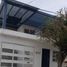 2 Habitación Casa en venta en Tuxtla Gutierrez, Chiapas, Tuxtla Gutierrez