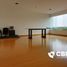 3 chambre Appartement for sale in Lima, San Isidro, Lima, Lima