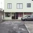 2 Bedroom House for sale in Ruminahui Pichincha, Sangolqui, Ruminahui, Pichincha, Ecuador