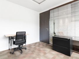 5 SqM Office for rent in Bogota, Cundinamarca, Bogota