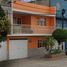 4 Schlafzimmer Haus zu verkaufen in Venustiano Carranza, Mexico City, Venustiano Carranza