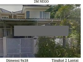 5 Habitación Villa en venta en Gunung Anyar, East Jawa, Gunung Anyar