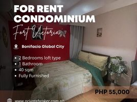 2 Bedroom Condo for rent at Fort Victoria, Makati City