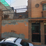 3 Habitación Villa en venta en Iztapalapa, Ciudad de México, Iztapalapa