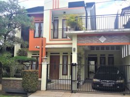 3 Kamar Vila for sale in Ciputat, Tangerang, Ciputat