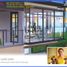 2 Habitación Departamento en venta en Sampaloc, Metro Manila, Sampaloc, Manila, Metro Manila, Filipinas