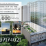 Condominium à vendre à Pasay City, Metro Manila, Pasay City, Southern District