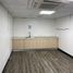 252.58 SqM Office for rent in Paranaque City, Southern District, Paranaque City