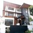 5 Bedroom Townhouse for sale in Quezon City, Metro Manila, Quezon City, Eastern District, Metro Manila, Philippines