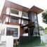 5 Bedroom Townhouse for sale in Quezon City, Metro Manila, Quezon City, Eastern District, Metro Manila, Philippines