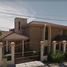 5 Bedroom Villa for sale in Monclova, Coahuila, Monclova