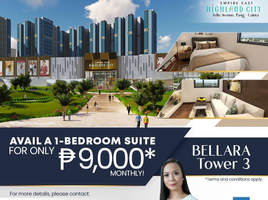 1 Habitación Departamento en venta en Pasig City, Metro Manila, Pasig City