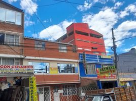 11 Habitación Casa en venta en Cundinamarca, Bogotá, Cundinamarca