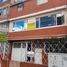 11 Habitación Casa en venta en Cundinamarca, Bogotá, Cundinamarca