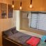 Studio Wohnung zu vermieten in Taguig City, Metro Manila, Taguig City