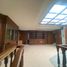 4 Schlafzimmer Villa zu verkaufen in Miguel Hidalgo, Mexico City, Miguel Hidalgo