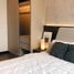 1 Bedroom Apartment for rent in Thu Thiem, Ho Chi Minh City, Thu Thiem