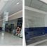 105 SqM Office for rent in Puebla, San Andres Cholula, Puebla
