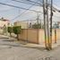 2 Schlafzimmer Haus zu verkaufen in Coacalco De Berriozabal, Mexico, Coacalco De Berriozabal