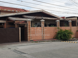 6 Bedroom Villa for sale in Gilmore LRT-2, Quezon City, Quezon City