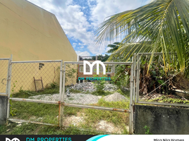  Terreno (Parcela) en venta en Quezon City, Metro Manila, Quezon City, Eastern District, Metro Manila