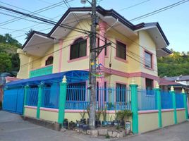 5 Bedroom House for sale in Central Visayas, Cebu City, Cebu, Central Visayas