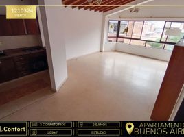 Appartement 3 chambre à vendre à Medellin, Antioquia, Medellin