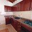 Appartement 3 chambre à vendre à Medellin, Antioquia, Medellin